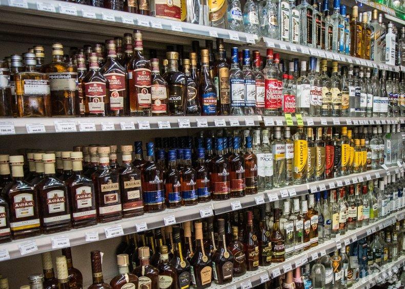 ИЗТРЕЗНЯХА: Консумацията на алкохол в Русия спадна с 40%