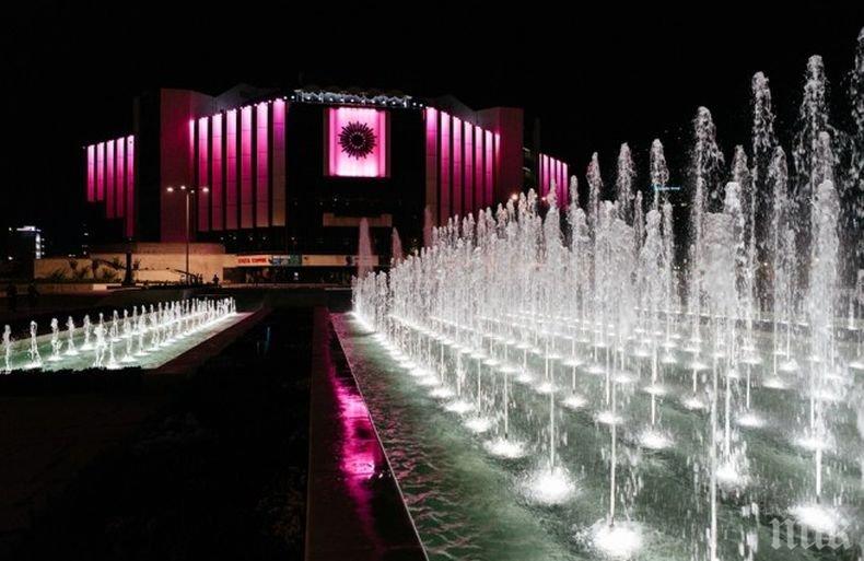 НДК светва в розово в подкрепа на битката с рака на гърдата