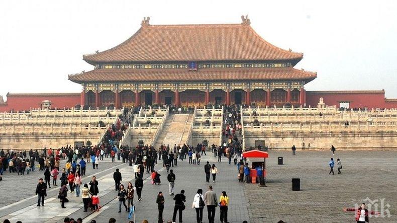 Юбилей: Китайската народна република става на 70 години