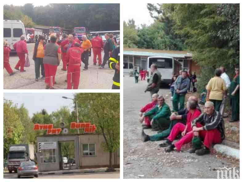 Ето какви са пораженията в Дунарит след пожара