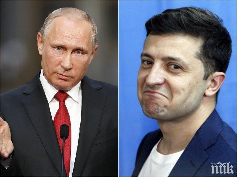 Украинците призоваха президента Владимир Зеленски да публикува преписи от телефонните си разговори с Владимир Путин