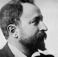 Ентусиасти тръгват по стъпките на Алеко Константинов