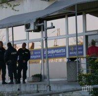 РАЗКРИТИЕ: Транспортен бос подал сигнал срещу ДАИ - Пловдив, след поискан рекорден рушвет
