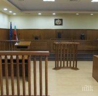 Съдът постанови 580 бона кръвнина за убийството на ромския барон Стария Гагарин