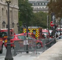 ЕКСКЛУЗИВНО ЗА НАПАДЕНИЕТО В ПАРИЖ! Четирима полицаи загинаха, убити от свой глухоням колега (ВИДЕО)