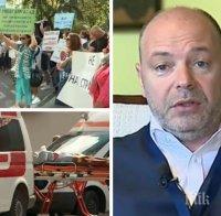 ГОРЕЩА ТЕМА! Проф. Николай Габровски изригна срещу поредния лекарски протест: Не го подкрепяме, резултатите се получават с работа, а не със скандирания