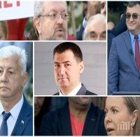 ГОРЕЩ ЕФИР: Мераклиите за кмет на Пловдив дружно скочиха на Иван Тотев , хванаха се и за гушите