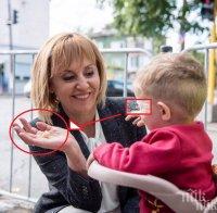 ПАДЕНИЕ: Мая Манолова експлоатира деца за кампанията си - след инвалидите мина на малолетни! (СНИМКИ/ВИДЕО)