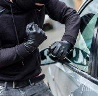 Спипаха двама по време на кражба