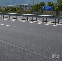 Правителството отпусна 51 млн. лева за ремонт на пътища