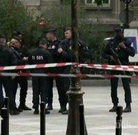Версия: Убецът на полицаи в Париж може да е бил терорист
