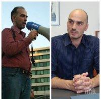 ТРАГИКОМЕДИЯ: Съсипалият Витоша щял да я възкресява