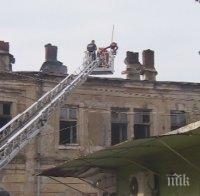 ОТ ПОСЛЕДНИТЕ МИНУТИ: Пореден фалстарт на делото за 