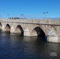 Свиленград чества своя празник