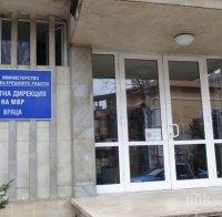 Полицията разследва пожар в Търнак