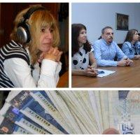 БОМБА В ПИК: Протежето на Борисов, Силвия Великова, взима близо 4 пъти повече пари от колегите й в БНР - 4000 лв. на месец! Тя и компанията й прибират лъвския пай от бюджета на радиото и на 