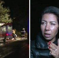 Свидетелка на ужаса в Прохода на Републиката: Всичко бе в дим и пламъци