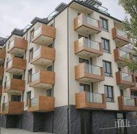 30% от новите жилища - с кредит, 8000 строежа никнат в София