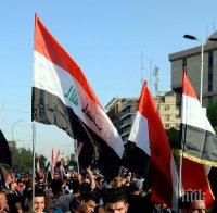 АНАРХИЯ: Кървави протести в Ирак - има жертви и много ранени