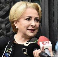 Румънското правителство пред решаващ вот на недоверие