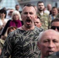 Хиляди украинци на скачат на протест за Донбас