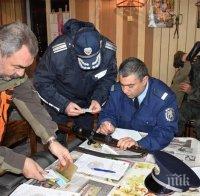 МВР инструктира ръководителите на ловни дружинки заради началото на сезона за дивеч и диви свине