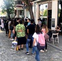 Ученици се оплакват от обслужването в бюрото за карти за градския транспорт в Пловдив