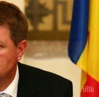 Клаус Йоханис: Румъния ще има ново правителство до дни
