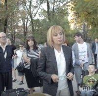 РАЗКРИТИЕ НА ПИК: Мая Манолова изловена в поредна манипулация - крие 