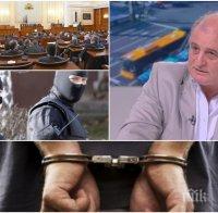САМО В ПИК! Проф. Николай Радулов с разбиващ коментар защо закоравели престъпници се разхождат на свобода, ще има ли по-справедливи присъди след отпадането на съкратеното производство