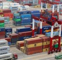 БРАДВА: САЩ налагат мита върху вноса на европейски стоки
