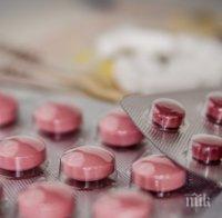 Изтеглиха цели партиди ранитидин от аптеки в Бургас
