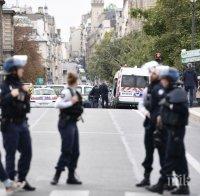 Мъж закла полицай в Париж, убиха го на място (СНИМКА)