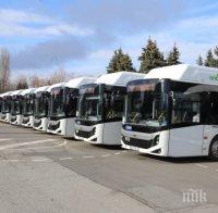 Нови автобуси тръгват във Варна