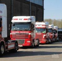 Холандец в дъното на аферата в ДАИ- Пловдив