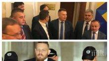 ВМРО организира протест пред Съдебната палата срещу освобождаването на Джок Полфрийман