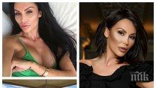 ОТ МНОГО СИЛИКОН СЕ ИЗТРЕЩЯВА: Моника Валериева сцепи мрака - скандалната моделка станала мюсюлманка