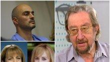 РАЗБИВАЩО! Социологът Юлий Павлов попари "стройните редици" на "ДеБъ": Част от избирателите им още на 1 тур ще гласуват за Фандъкова