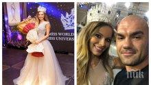 САМО В ПИК TV: Сватбена драма за "Мис България Вселена" - Лора Асенова със забрана за брак заради Доналд Тръмп