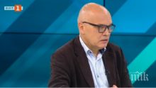 Безлов: Имотните измами са повече от официално обявените