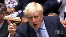 Борис Джонсън разпуска парламента от 8 до 14 октомври