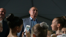 Владимир Путин разкритикува екоактивистката Грета Тунберг