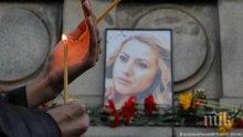 Година след жестокото убийство на Виктория осветиха паметник на гроба й