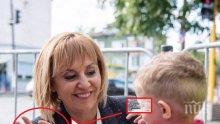 ПАДЕНИЕ: Мая Манолова експлоатира деца за кампанията си - след инвалидите мина на малолетни! (СНИМКИ/ВИДЕО)