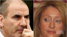 Светлана към Оги: С ББ разменихме целувки и прочие... Искам да уточня за себе си как бб и цвцв са разделили териториите и кой кога играе сам. Той: В. се страхува, защото си общува с Цвъки, а не знае какво мисли бб. - ЕПИЗОД 19 (ПЪЛНА ВЕРСИЯ)