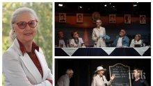 Легендарната актриса Емилия Радева пред ПИК и "РЕТРО": Когато ме пенсионираха от театъра, сякаш останах без дом
