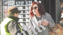 САМО В ПИК И "РЕТРО": Ани Цолова живее с 60-годишен (СНИМКА)