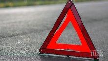 ИЗВЪНРЕДНО: Голяма катастрофа затвори магистрала "Хемус" край Варна (ОБНОВЕНА)