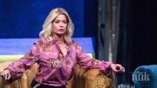 СЛЕД "ИГРИ НА ВОЛЯТА": Алекс Сърчаджиева се отдаде на почивка - ето къде отмаря водещата