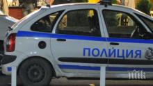Спипаха радомирец с наркотици